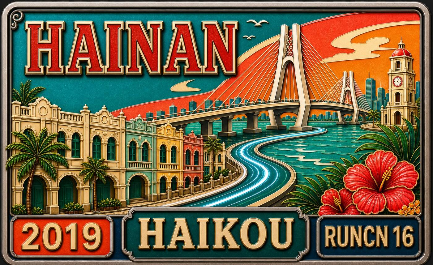 Haikou, Hainan cover