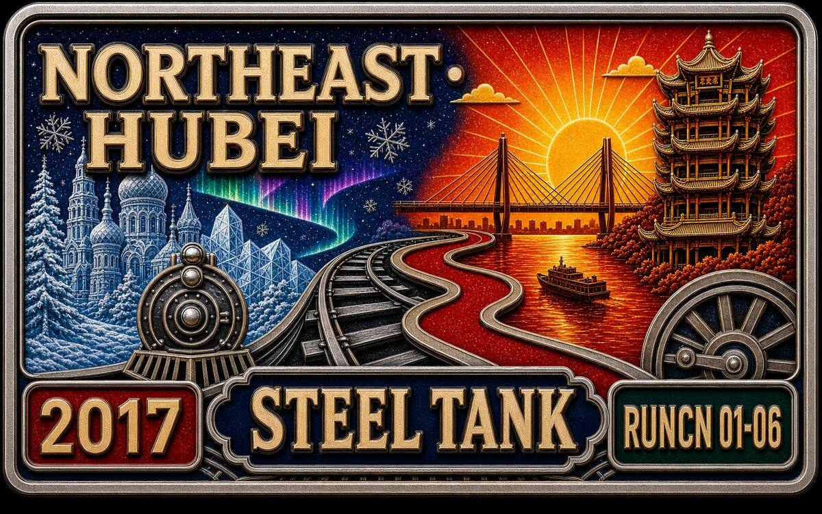 Steel tank story cover