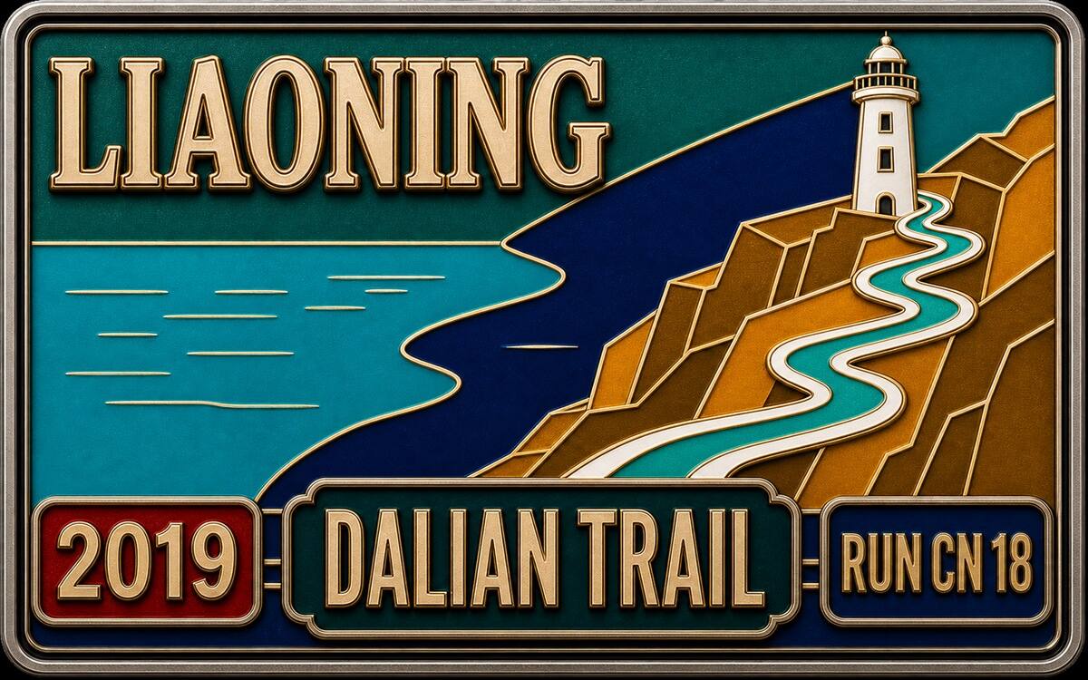 Dalian, Liaoning cover