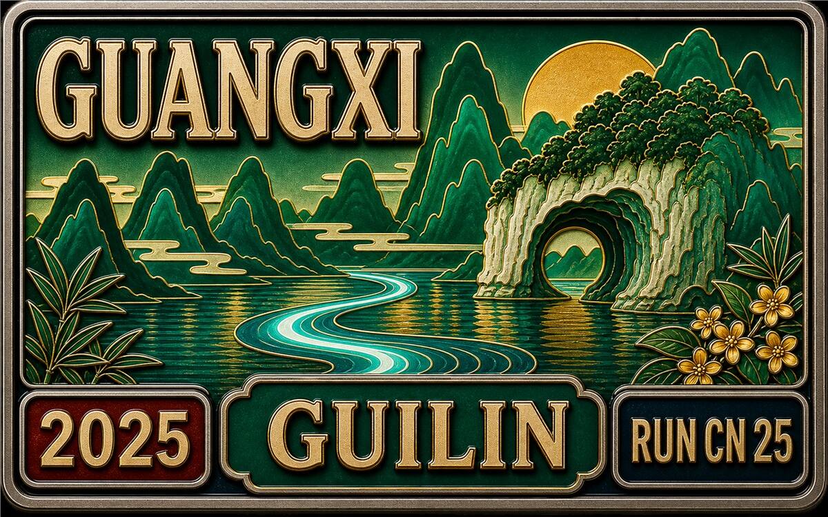 Guilin marathon cover