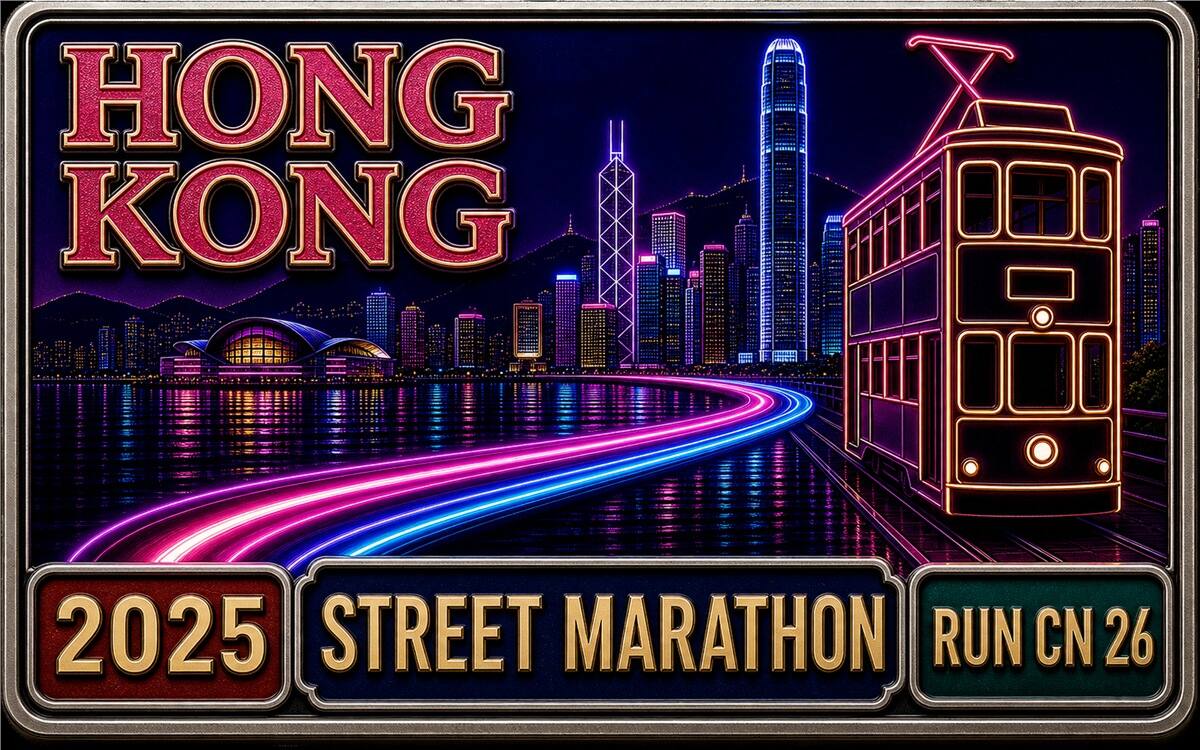 Hong Kong marathon story cover