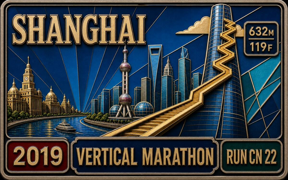 Shanghai, China cover
