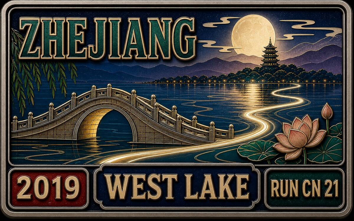 Hangzhou, Zhejiang cover