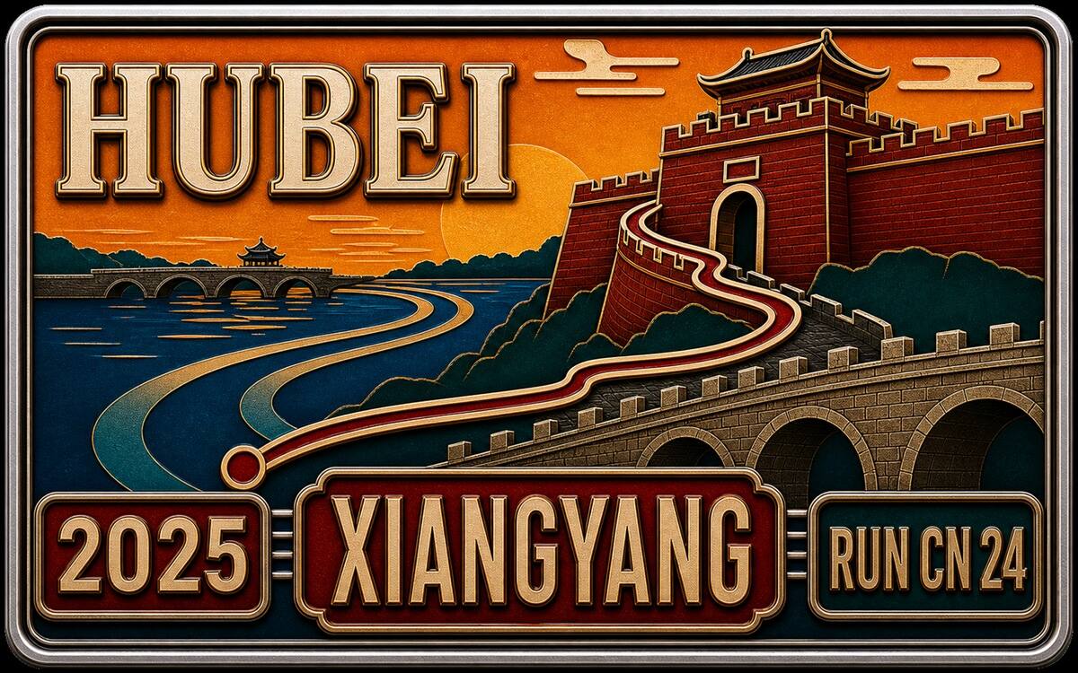 Xiangyang, Hubei cover