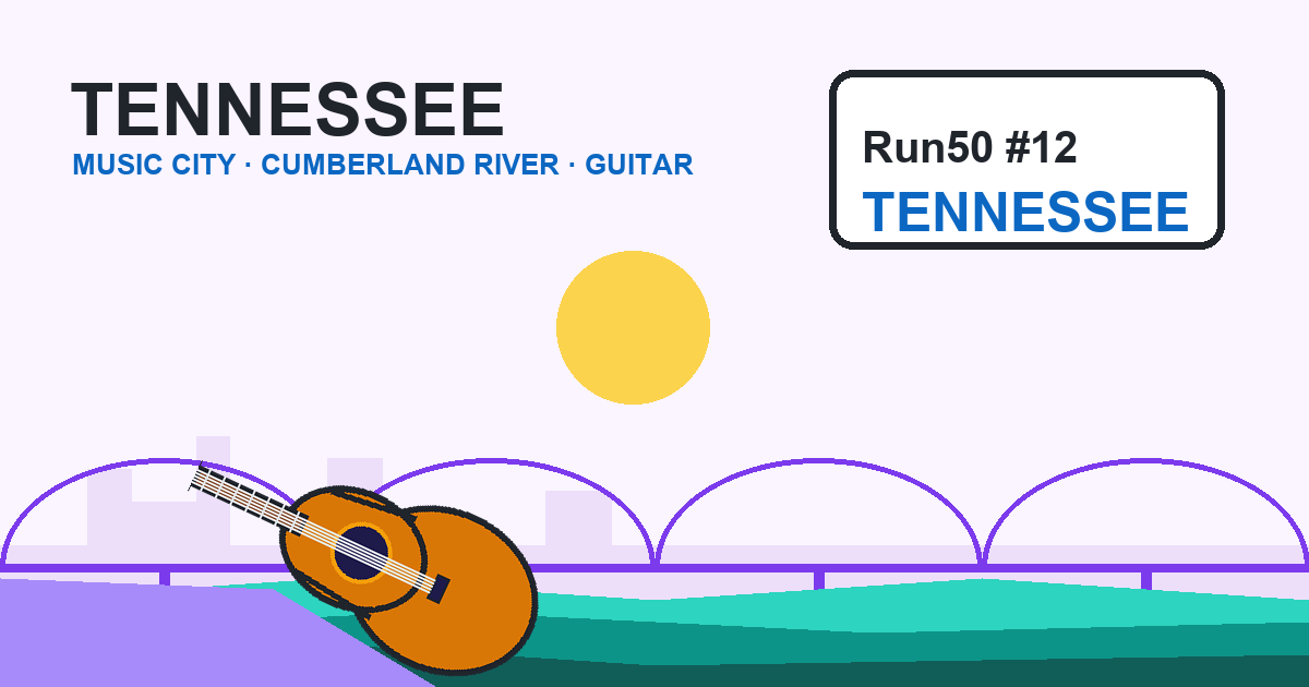 Icon-style Nashville Marathon cover