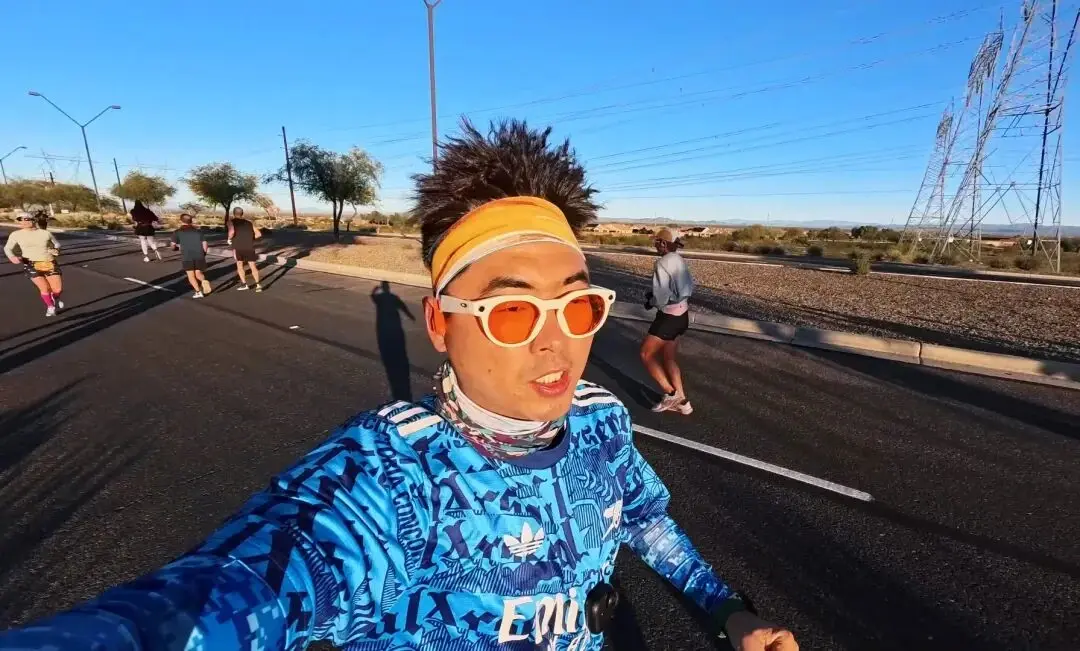 The first wide stretch after the start