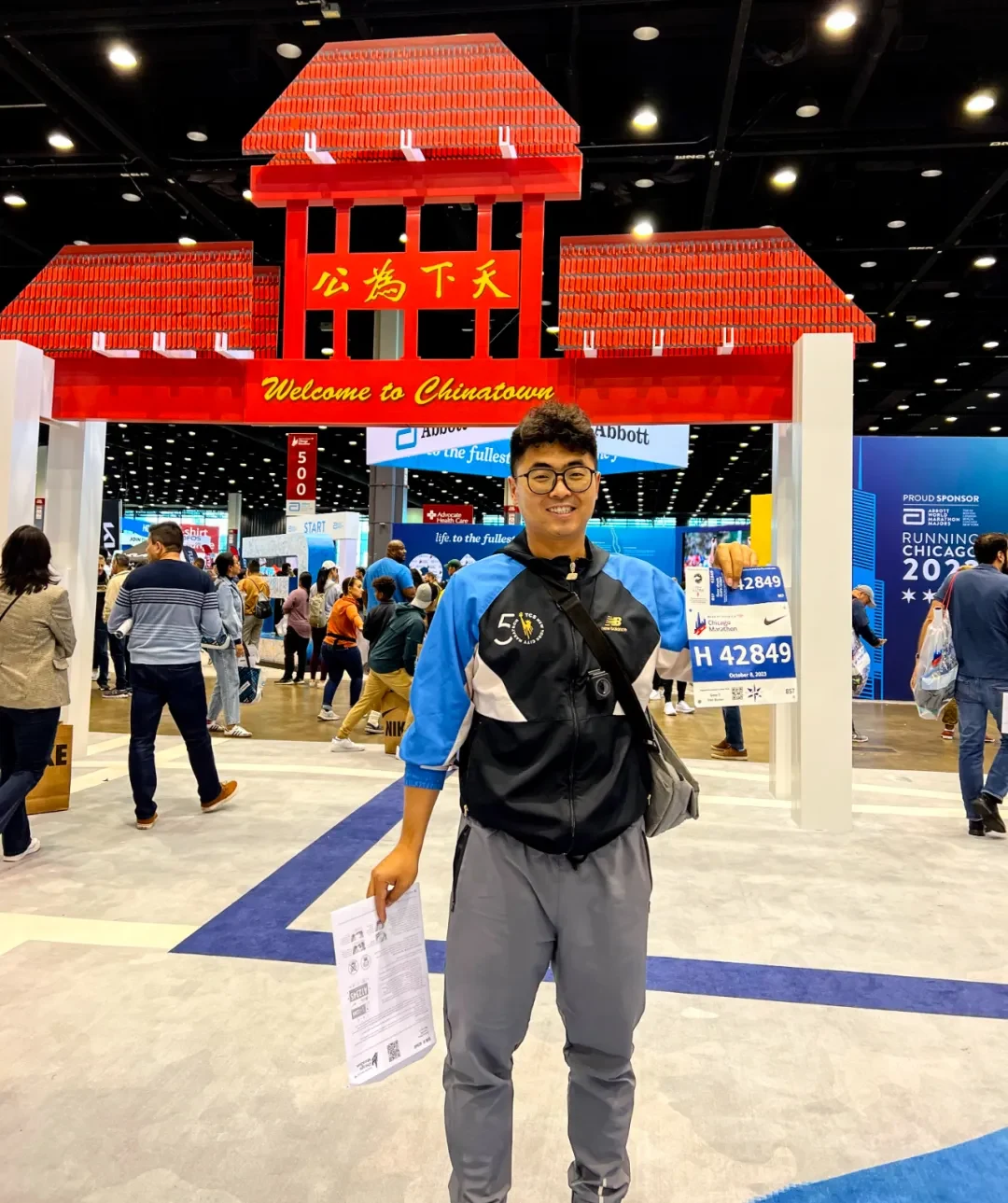 Chicago Marathon Expo @Siqi