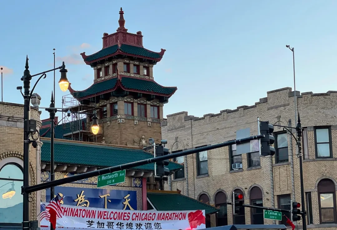Chicago Chinatown @Arsenan
