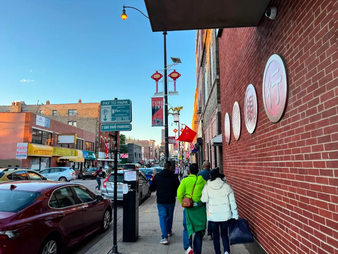 Chicago Chinatown @Arsenan