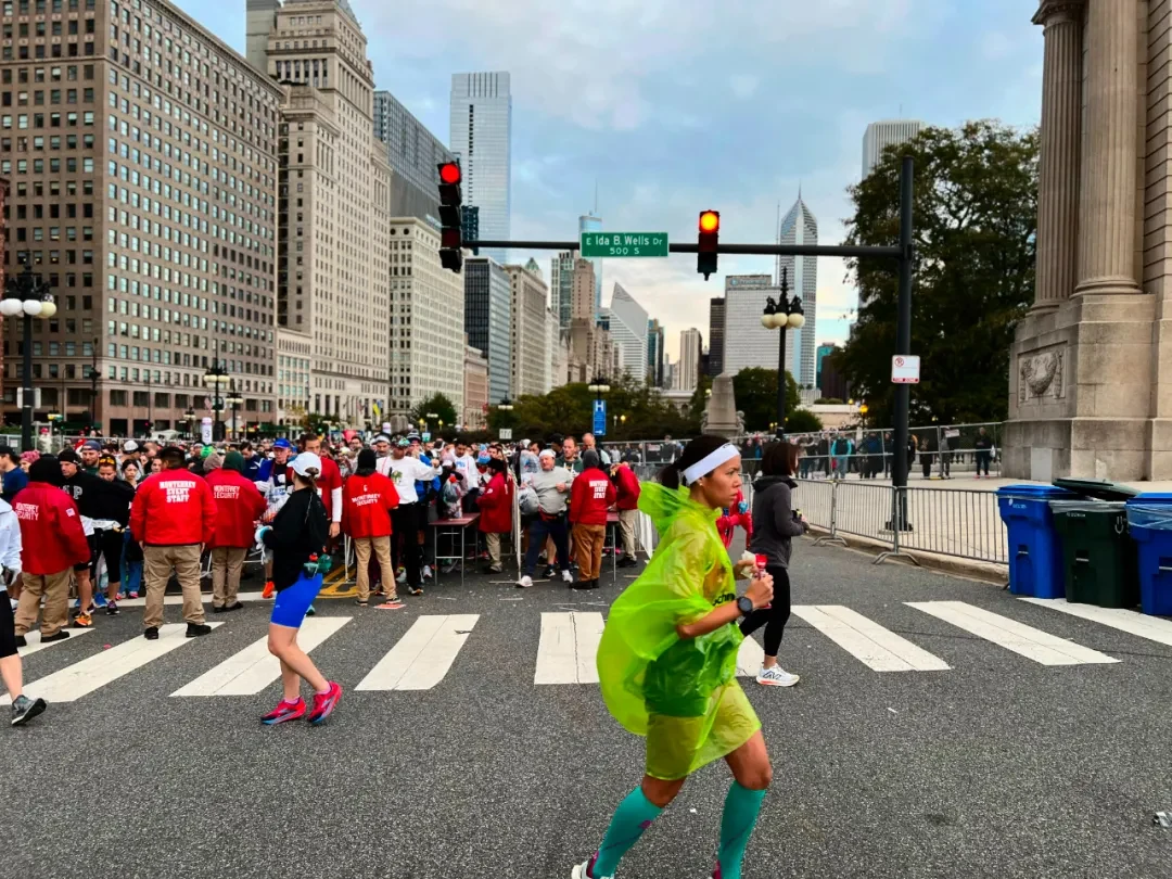 Grant Park @Arsenan
