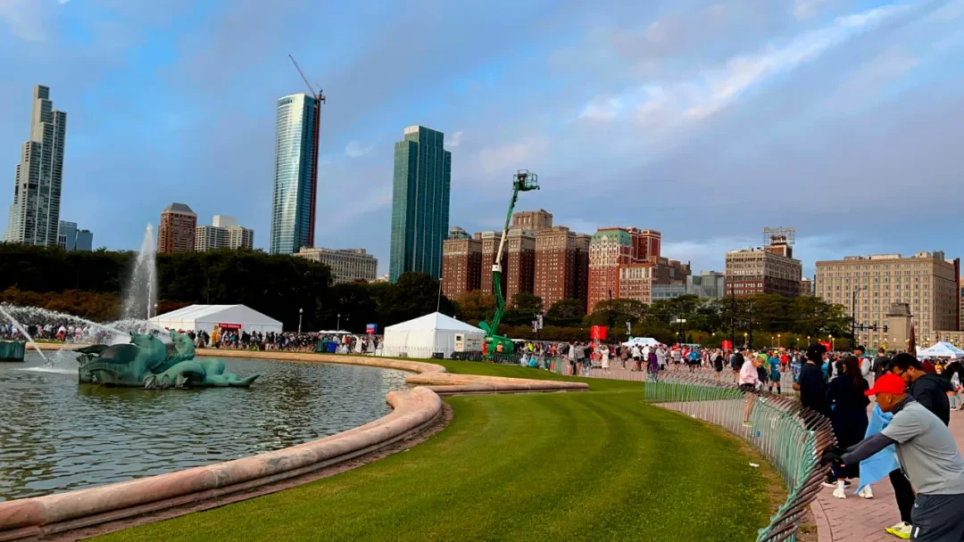 Grant Park @Arsenan