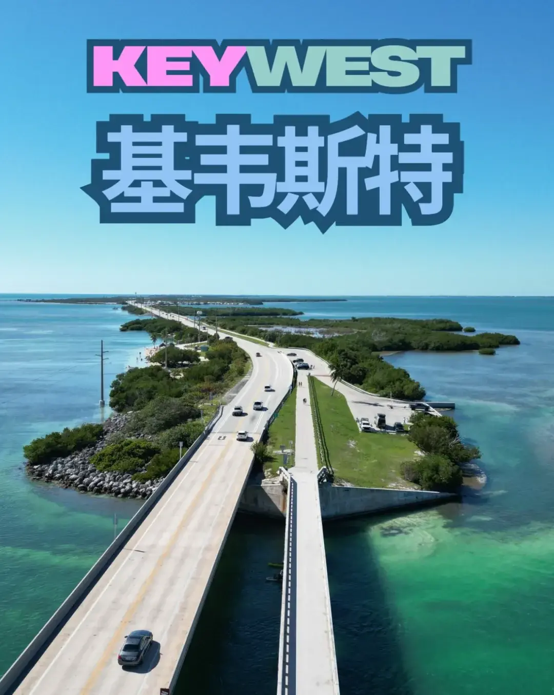 Key West / Orlando, Florida story photo 2