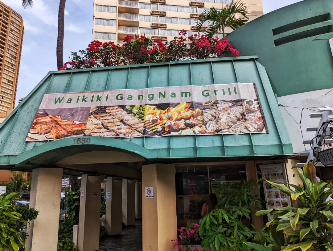 Honolulu travel photo 016