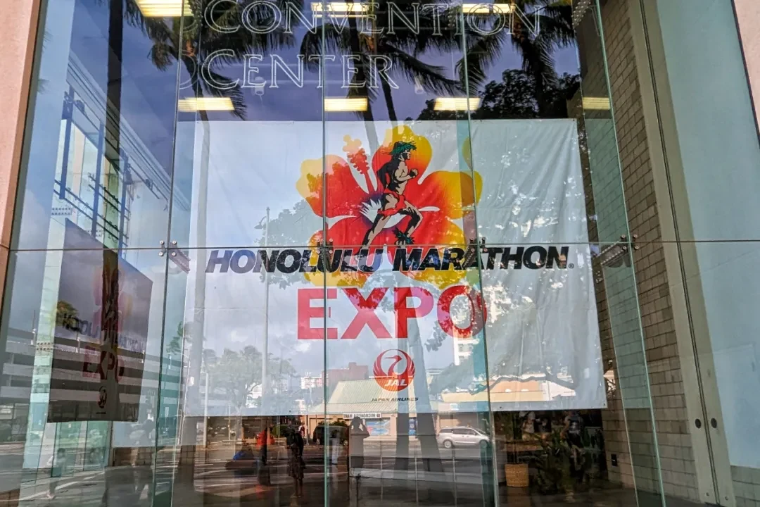 Honolulu Marathon photo 110