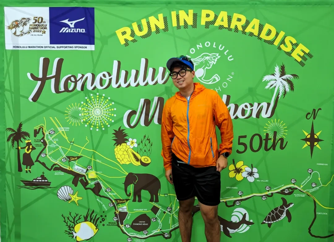 Honolulu Marathon photo 117
