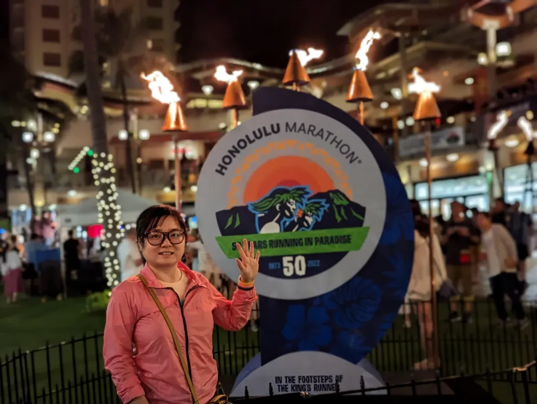 Honolulu Marathon photo 124
