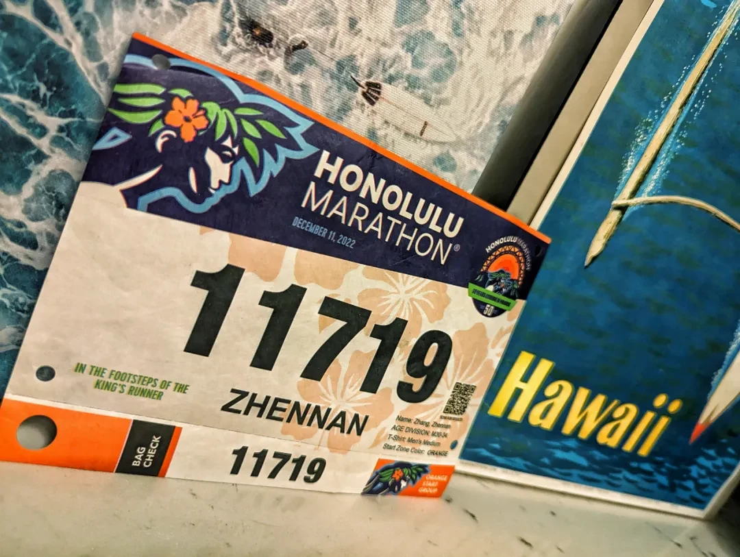 Honolulu Marathon photo 131