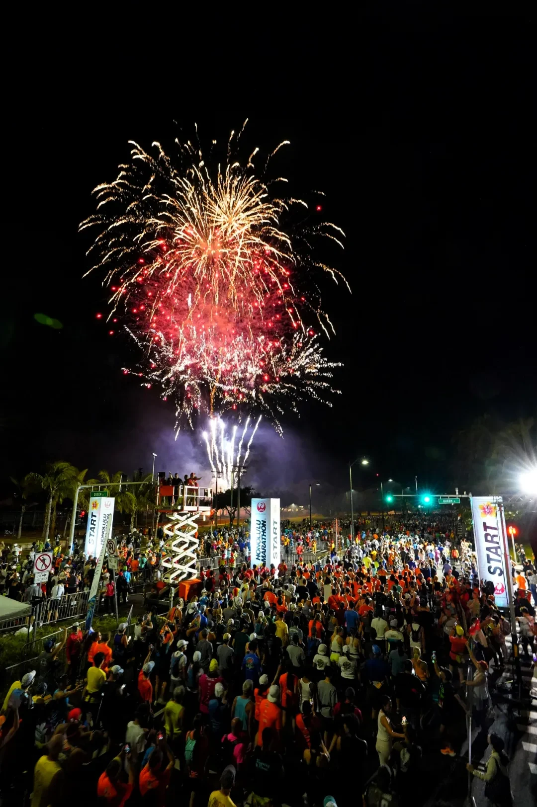 Honolulu Marathon photo 142