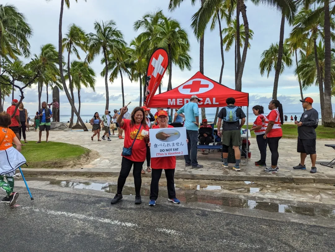 Honolulu Marathon photo 169