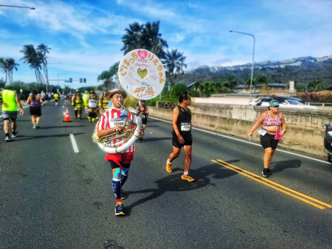 Honolulu Marathon photo 190