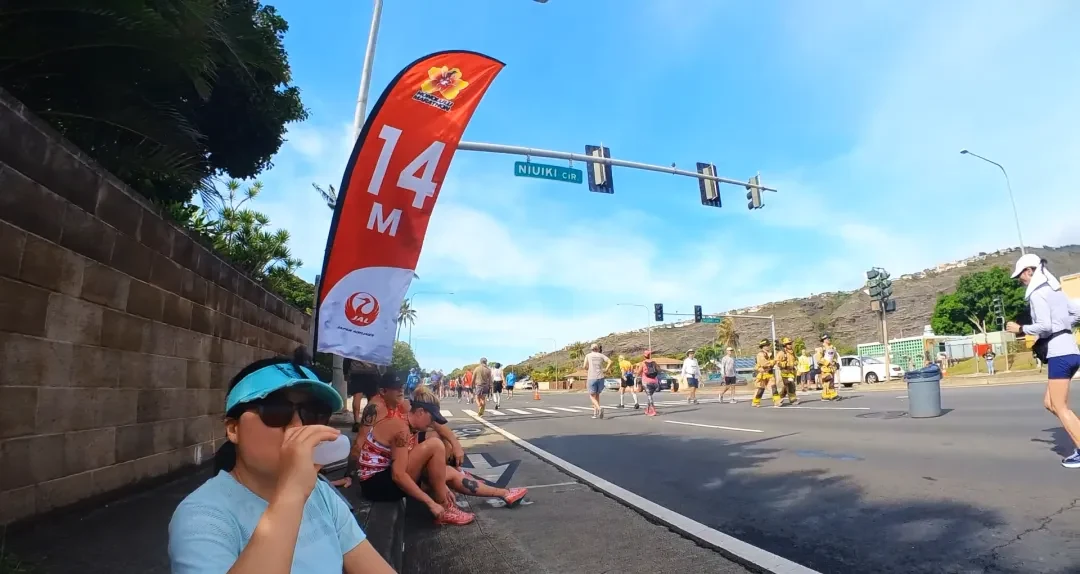 Honolulu Marathon photo 191