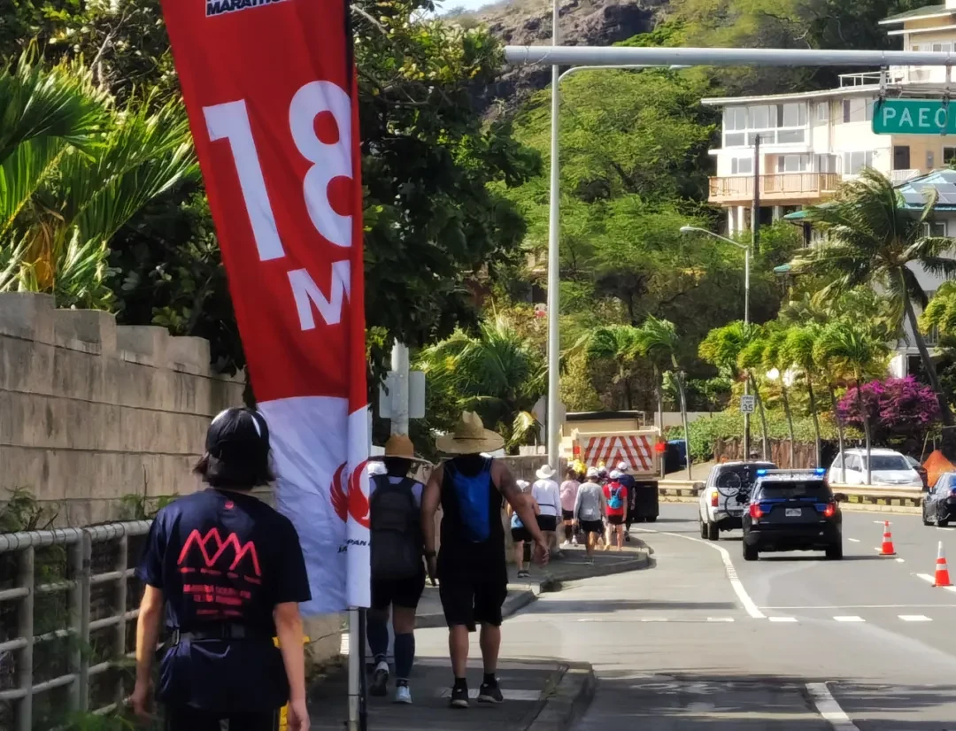 Honolulu Marathon photo 196