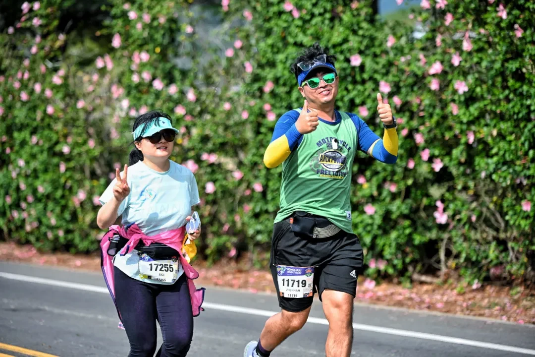 Honolulu Marathon photo 203