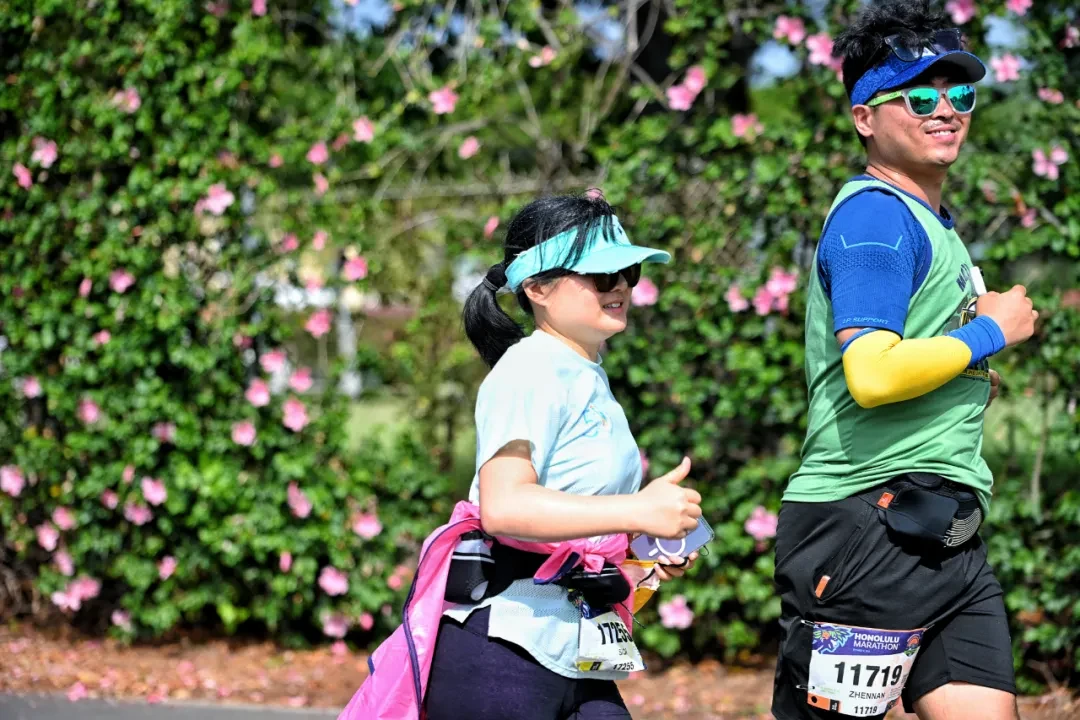 Honolulu Marathon photo 204