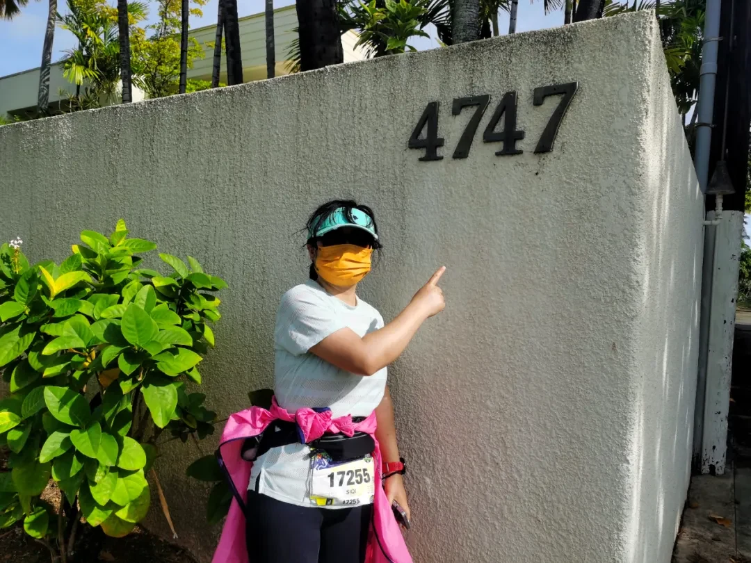Honolulu Marathon photo 206