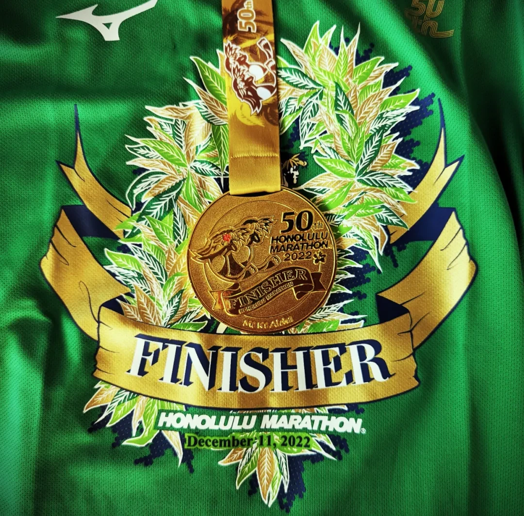 Honolulu Marathon photo 228