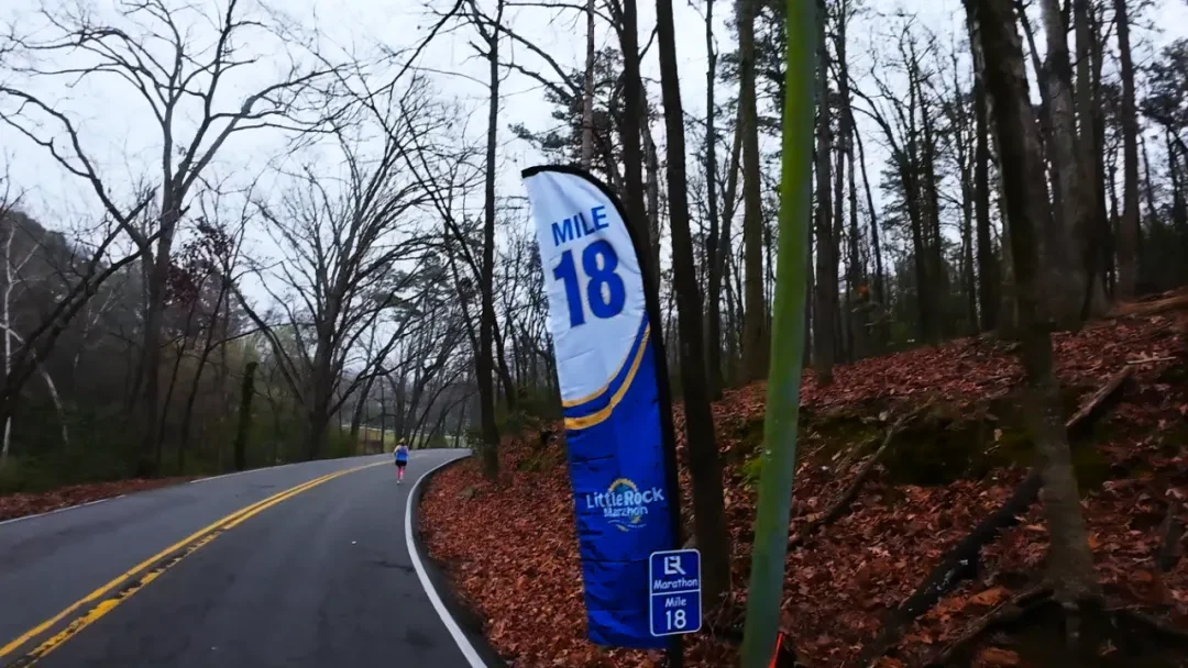 Mile 18 @Arsenan