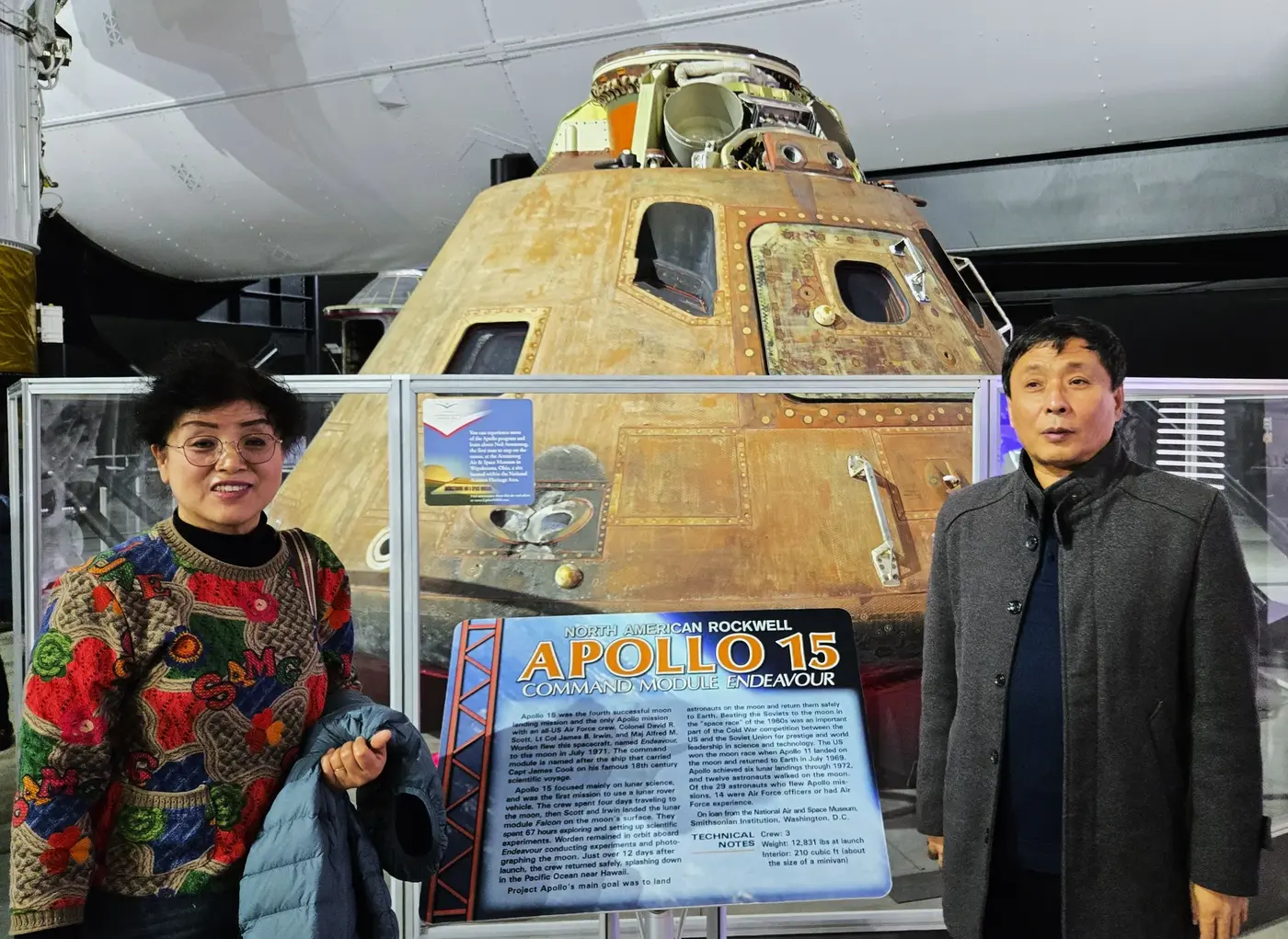Apollo 15 display at the National Museum