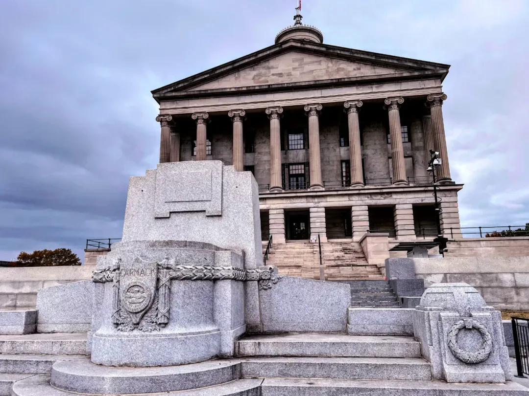 Tennessee Marathon image 31