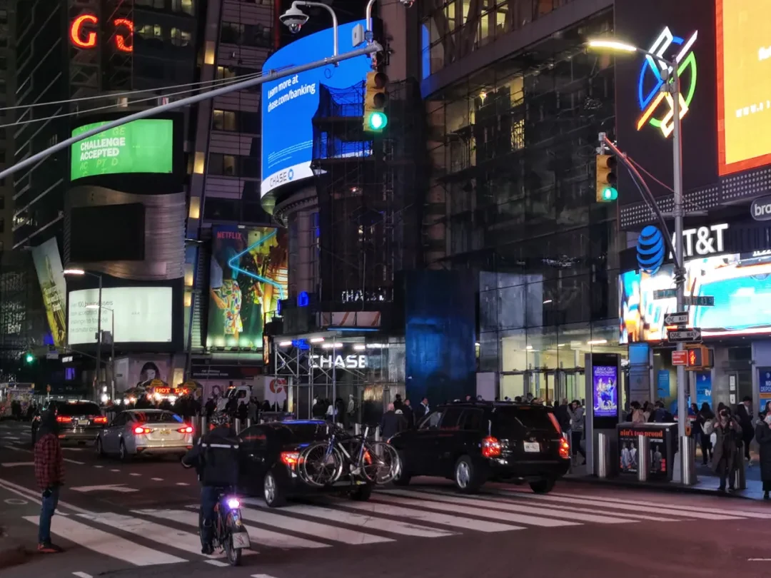 New York photo 017
