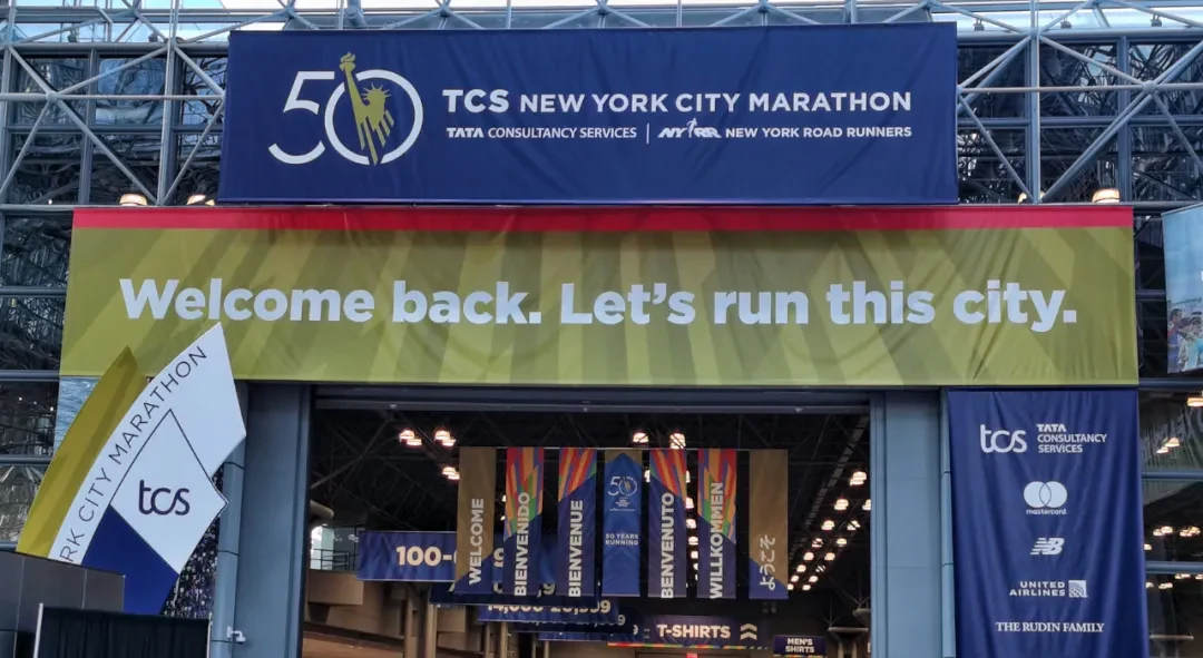 New York City Marathon photo 061