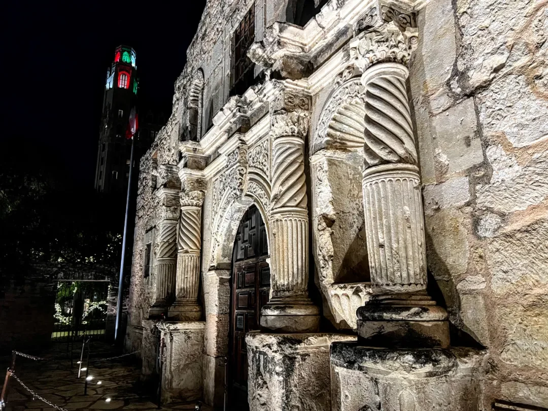 Alamo @Arsenan