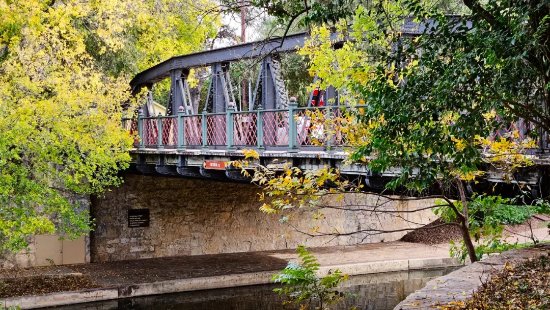 Arsenal Bridge @Arsenan