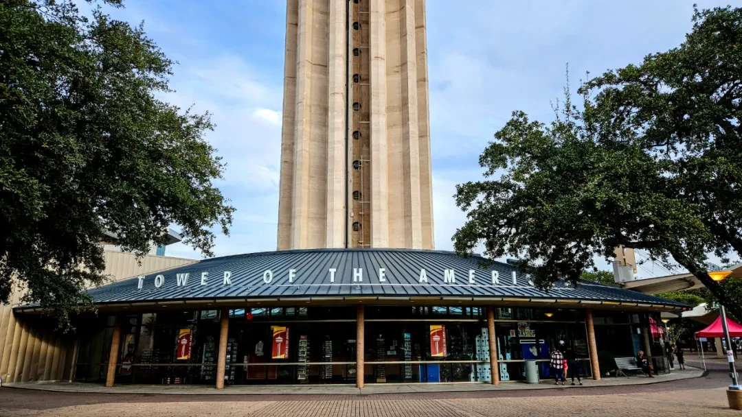 Tower of the Americas @Arsenan