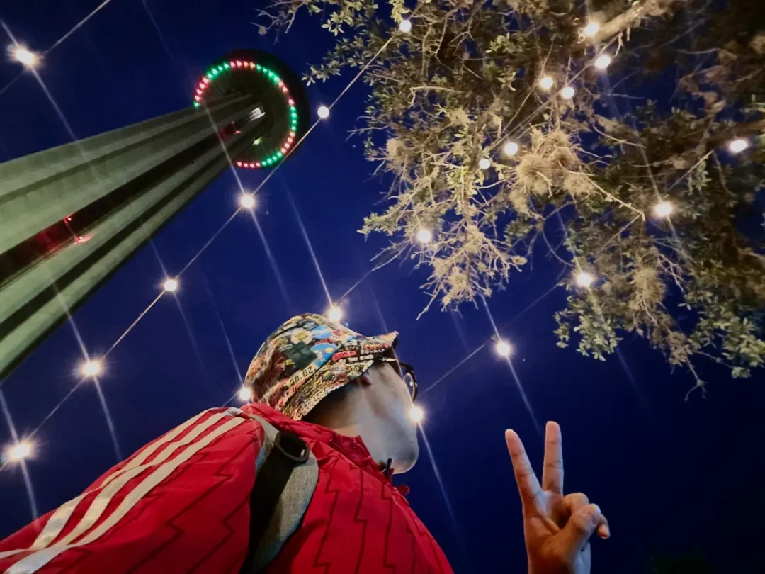 Tower of the Americas @Arsenan