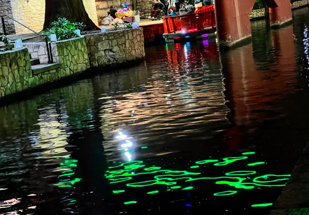 River Walk @Arsenan
