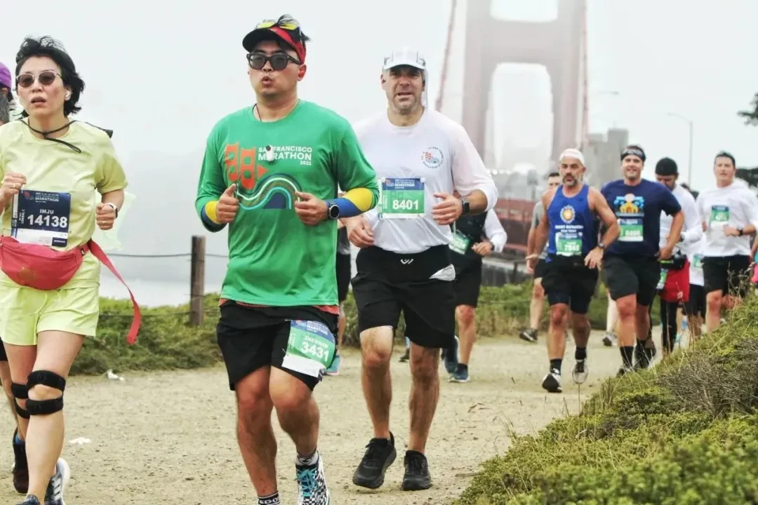 San Francisco Marathon photo 097