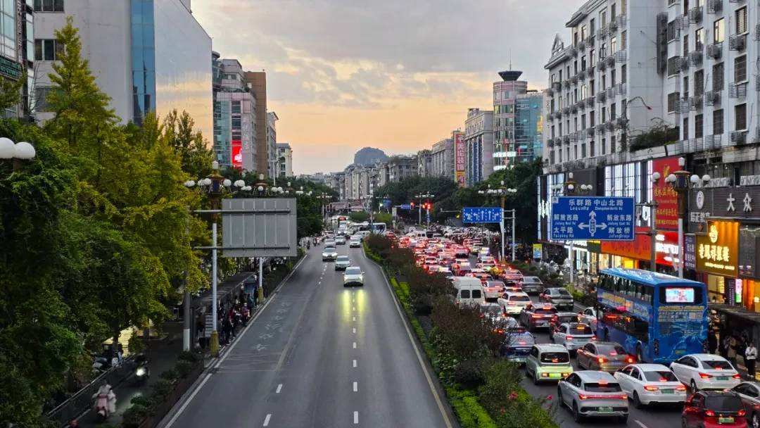 Guilin Marathon photo 4