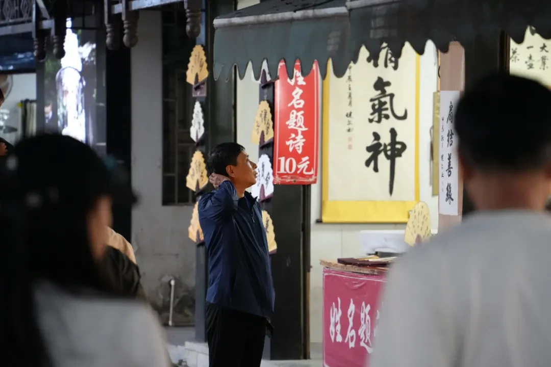 Guilin Marathon photo 40