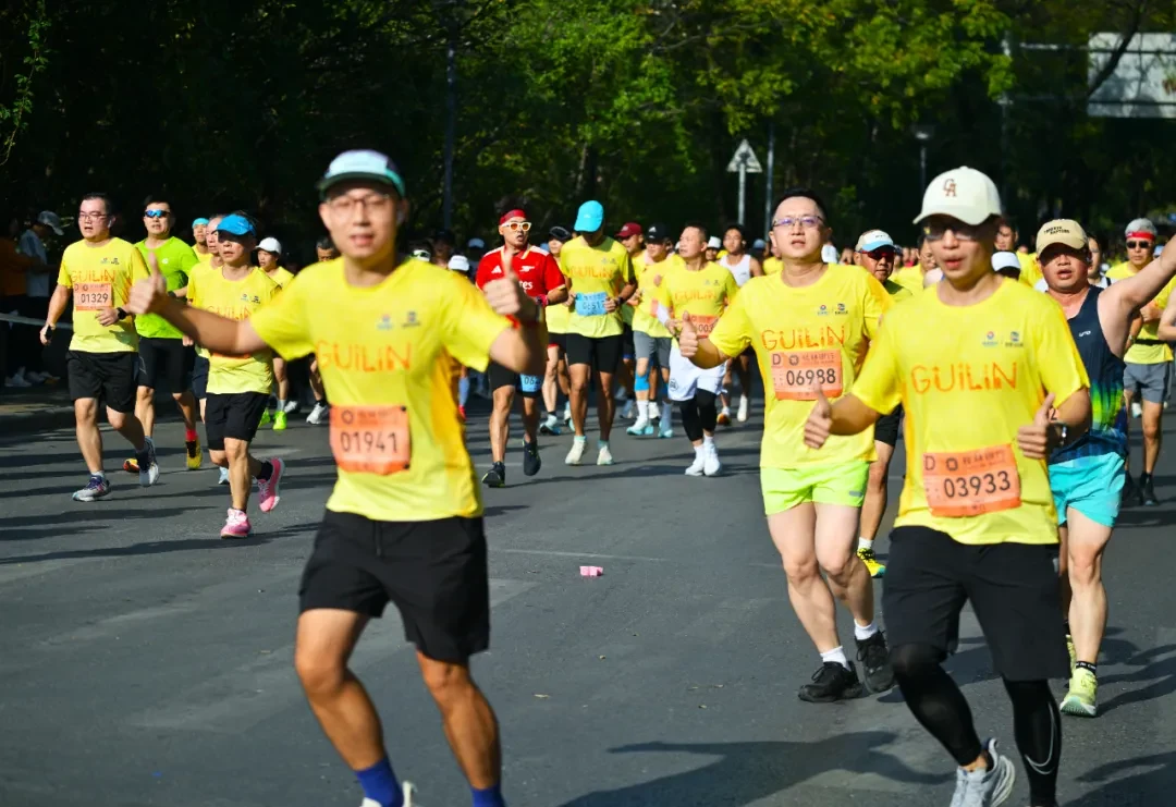Guilin Marathon photo 46
