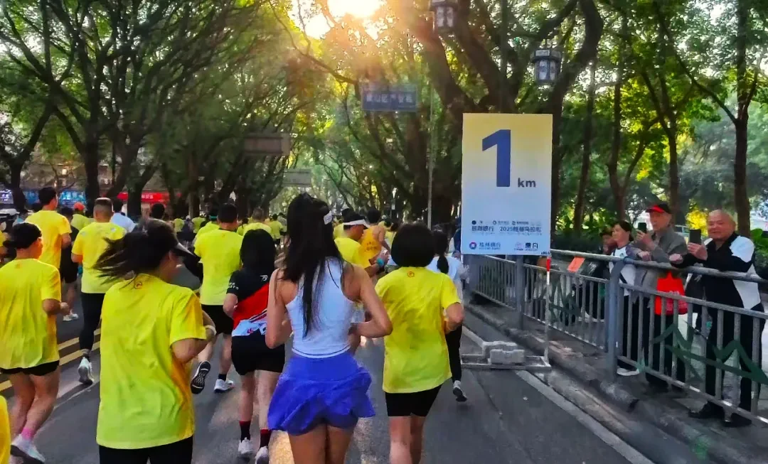 Guilin Marathon photo 48