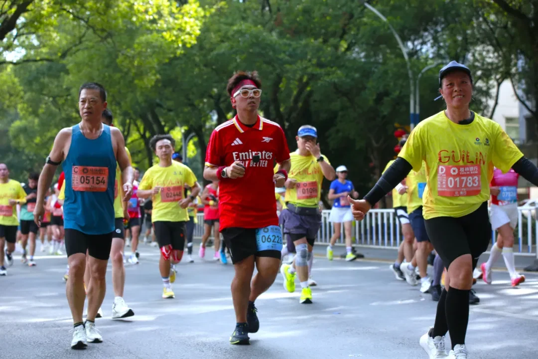 Guilin Marathon photo 49