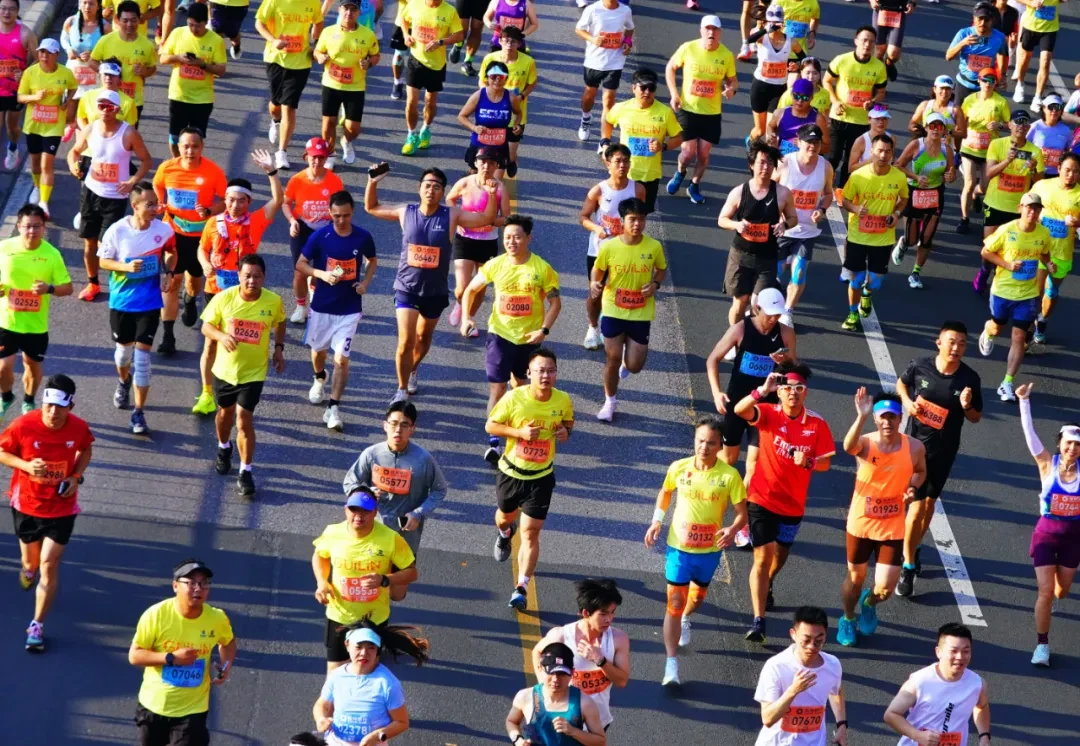 Guilin Marathon photo 50