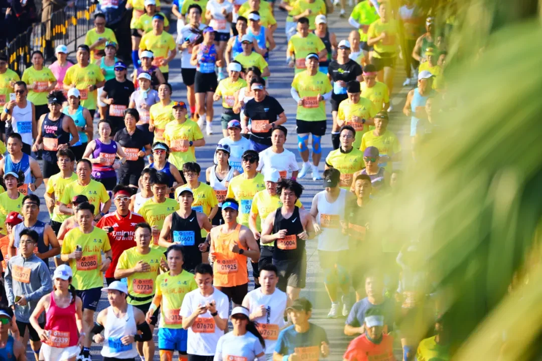 Guilin Marathon photo 52