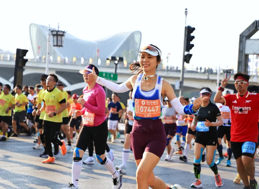 Guilin Marathon photo 53