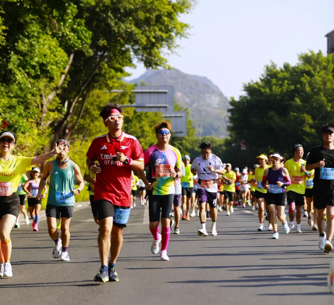 Guilin Marathon photo 55